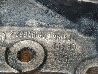 bontott CITROËN C5 Olajszivattyú