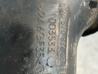 bontott CITROËN C5 Turbócső