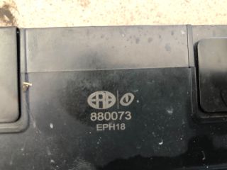 bontott CITROËN C5 Gyújtótrafó