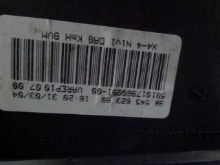 bontott CITROËN C5 Kilométeróra