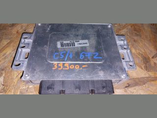 bontott CITROËN C5 Motorvezérlő