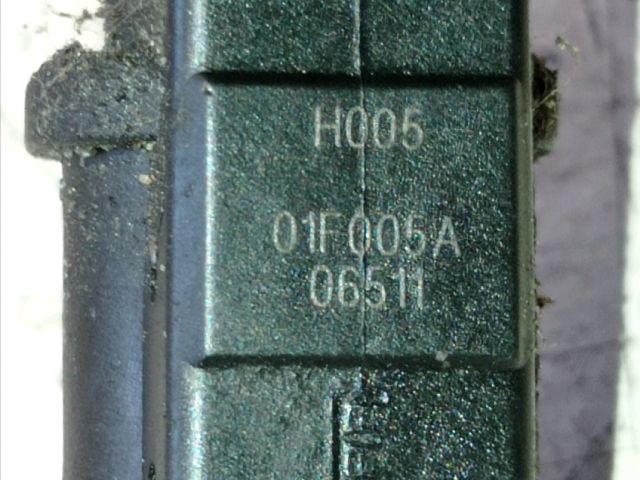 bontott CITROËN C5 Porlasztó (1 db)