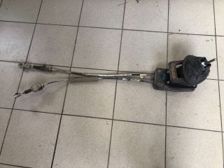 bontott CITROËN C5 Váltó Kulissza