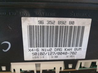 bontott CITROËN C5 Kilométeróra