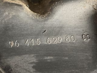 bontott CITROËN C5 Szívósor