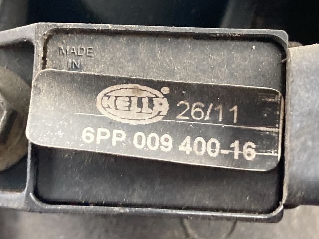 bontott CITROËN C5 Szívósor