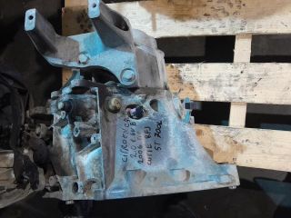 bontott CITROËN C5 Váltó (Mechanikus)