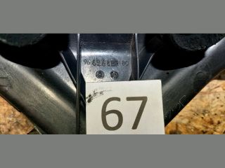 bontott CITROËN C5 Szelepfedél