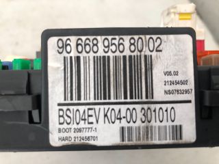 bontott CITROËN C5 Motorvezérlő