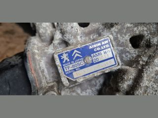 bontott CITROËN C5 Automata Váltó