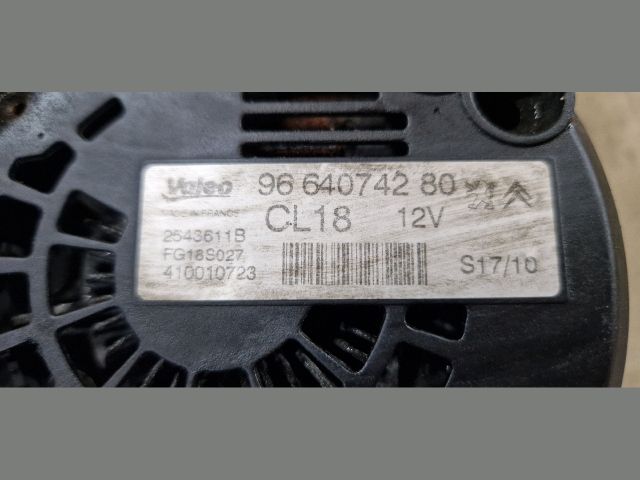 bontott CITROËN C5 Generátor