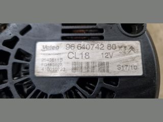 bontott CITROËN C5 Generátor