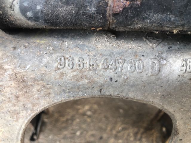 bontott CITROËN C5 Jobb első Lengőkar