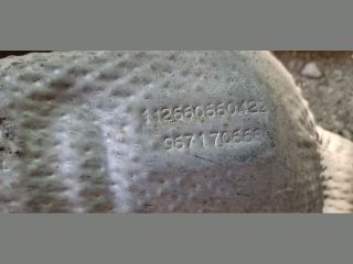 bontott CITROËN C5 Katalizátor Hővédő Lemez