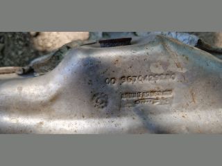 bontott CITROËN C5 Katalizátor Hővédő Lemez