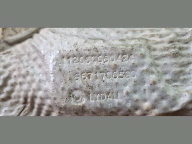 bontott CITROËN C5 Katalizátor Hővédő Lemez