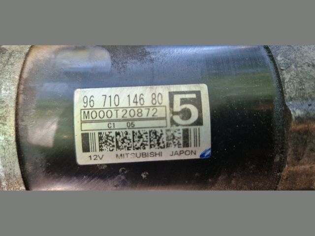 bontott CITROËN C5 Önindító