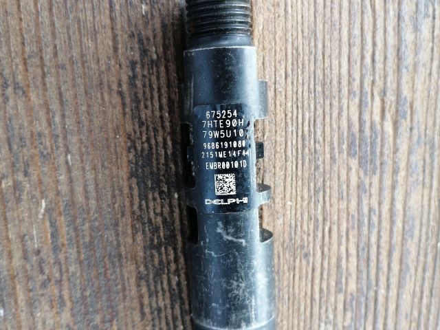 bontott CITROËN C5 Porlasztó (1 db)