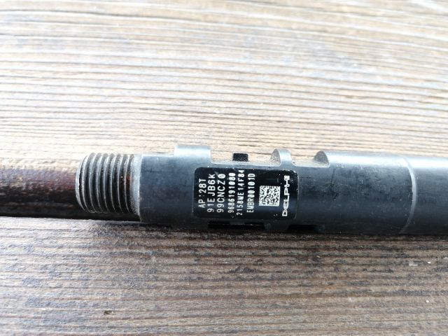 bontott CITROËN C5 Porlasztó (1 db)