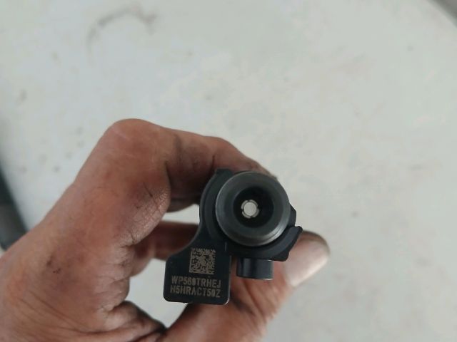 bontott CITROËN C5 Porlasztó Sor / Híd