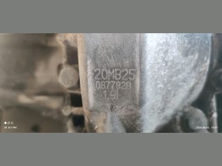 bontott CITROËN C5 Váltó (Mechanikus)