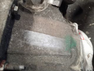 bontott CITROËN C5 Váltó (Mechanikus)