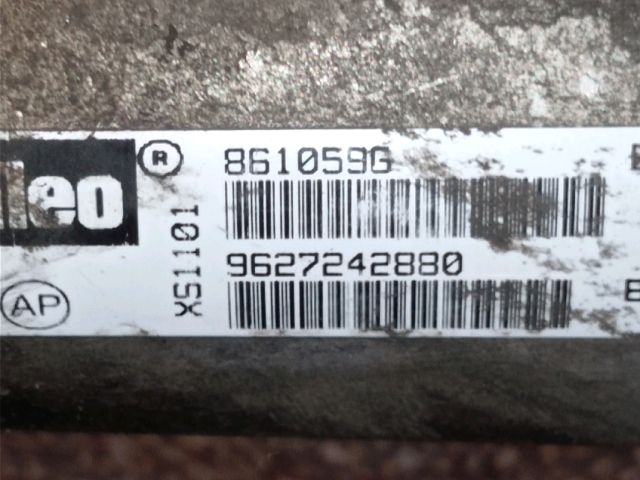 bontott CITROËN C5 EGR Hűtő