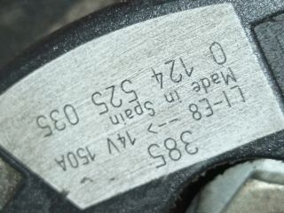 bontott CITROËN C5 Generátor