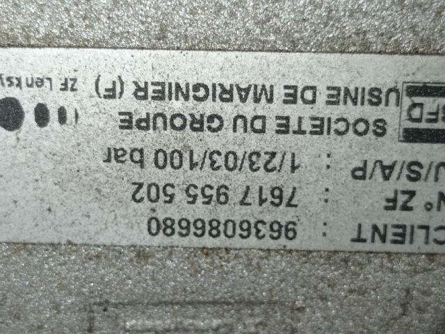 bontott CITROËN C5 Kormányszervó Motor (Hidraulikus)