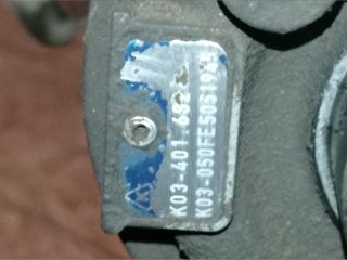 bontott CITROËN C5 Turbó