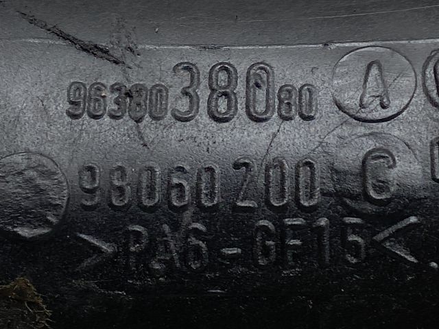 bontott CITROËN C5 Turbócső