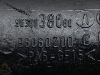 bontott CITROËN C5 Turbócső