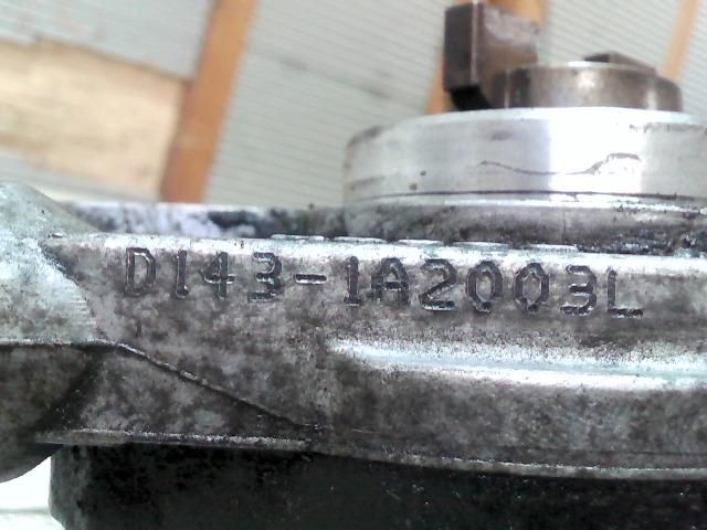 bontott CITROËN C5 Vákumpumpa