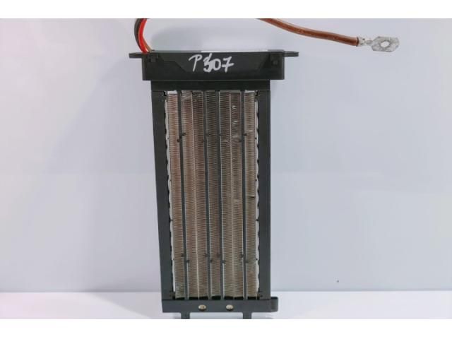 bontott CITROËN C5 Fűtőradiátor