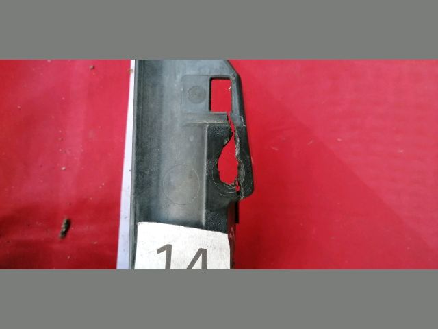 bontott CITROËN C5 Homlokfal (Üres lemez)