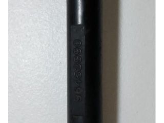 bontott CITROËN C5 Jeladó (Magában)