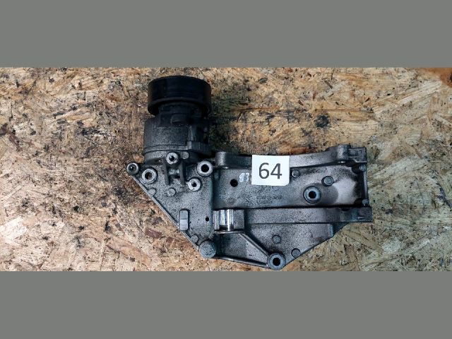 bontott CITROËN C5 Motor Tartó Bak (Fém)