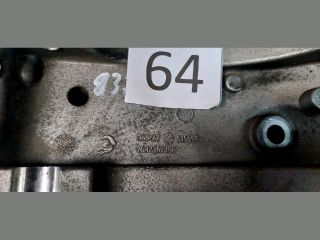 bontott CITROËN C5 Motor Tartó Bak (Fém)