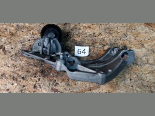 bontott CITROËN C5 Motor Tartó Bak (Fém)