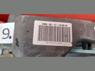 bontott CITROËN C5 Homlokfal (Üres lemez)