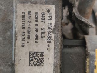 bontott CITROËN C5 Kormányszervó Motor (Hidraulikus)