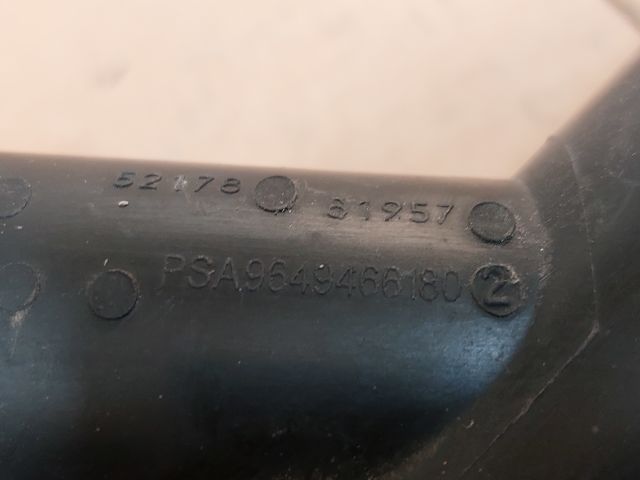 bontott CITROËN C5 Légbeömlő Cső