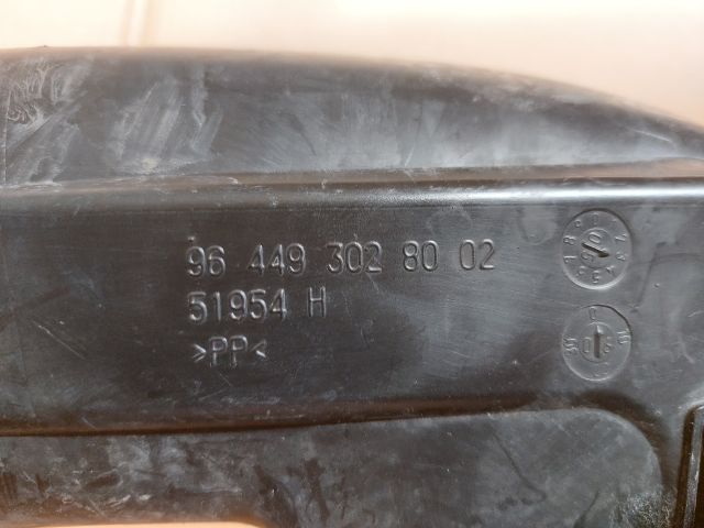 bontott CITROËN C5 Légbeömlő Cső