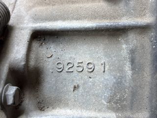 bontott CITROËN C5 Váltó (Mechanikus)