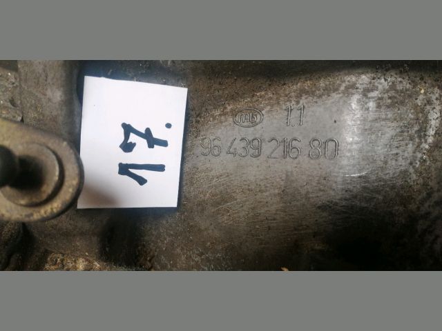 bontott CITROËN C5 Váltó (Mechanikus)