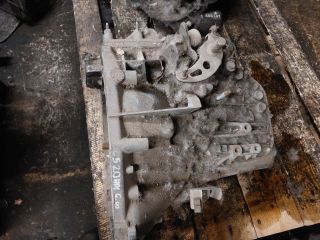 bontott CITROËN C5 Váltó (Mechanikus)