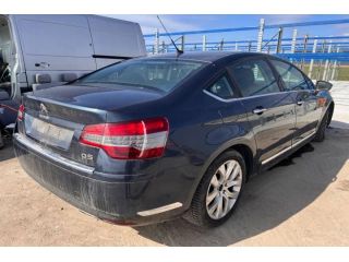 bontott CITROËN C5 Biztosítéktábla Motortér