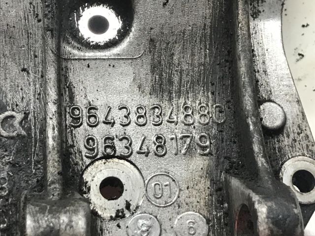 bontott CITROËN C5 Generátor Tartó Bak