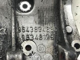 bontott CITROËN C5 Generátor Tartó Bak