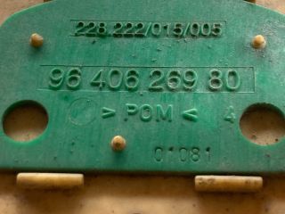 bontott CITROËN C5 Üzemanyag Szivattyú